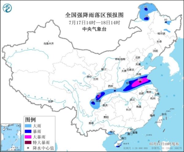 实盘杠杆配资平台 暴雨橙色预警：安徽北部、江苏北部等地局地有特大暴雨