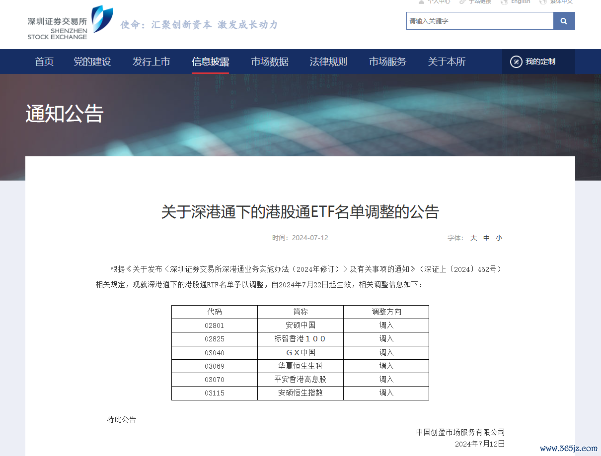 4b6eba98-e588-4dbb-9b19-f74902873bc5.png