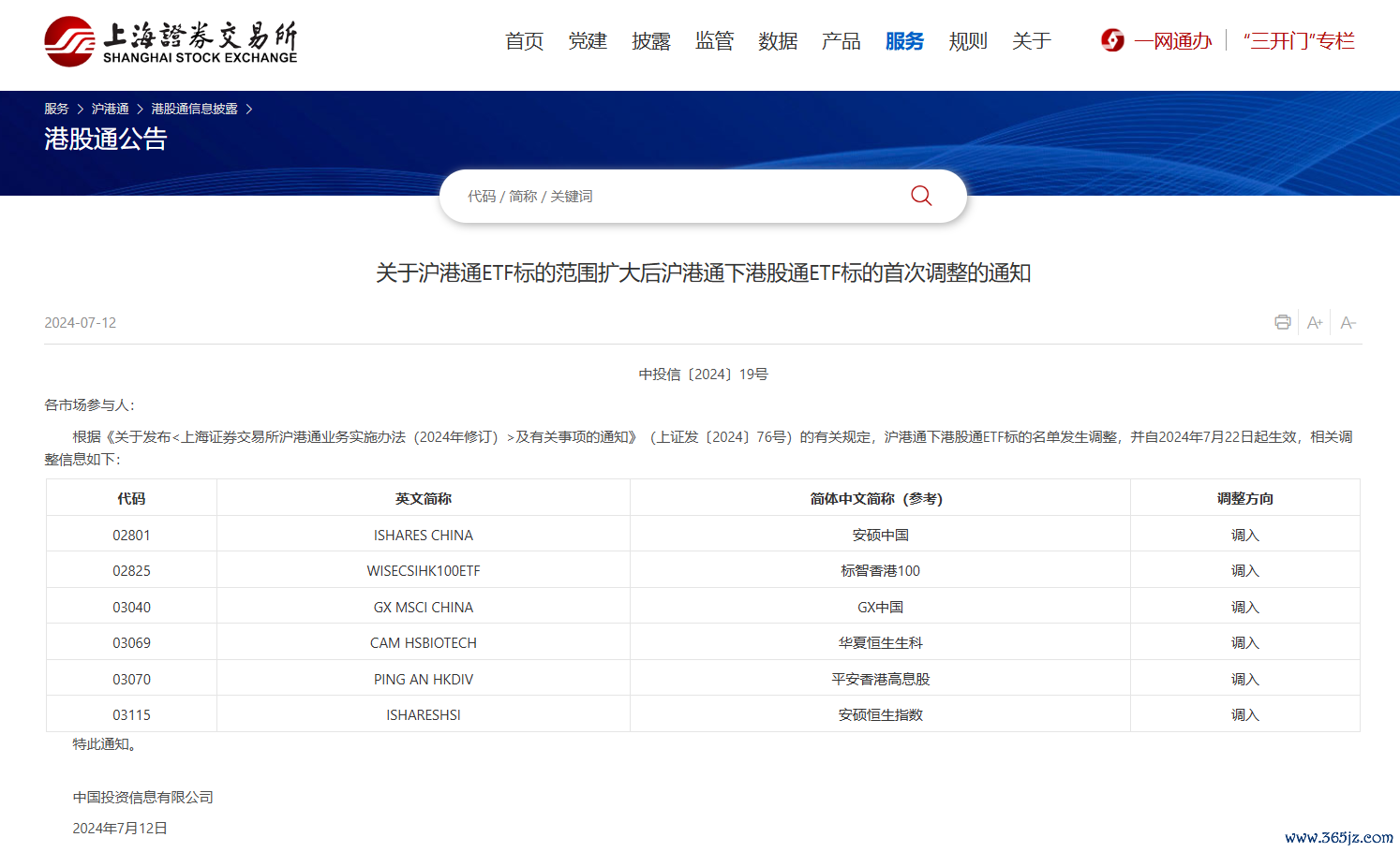 99630bf2-0f88-4063-96aa-30f0cd0a898a.png