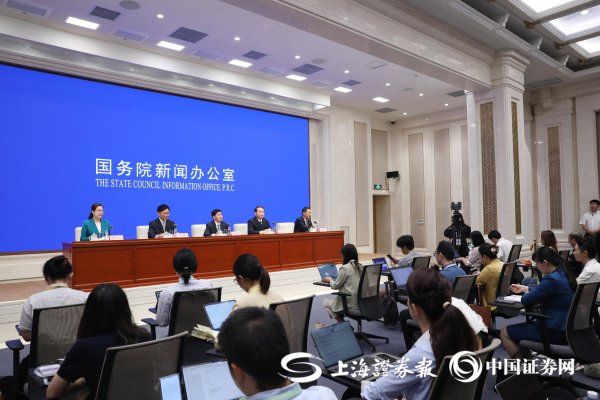 炒股配资选配资 自然资源部：健全盘活存量土地和低效用地政策体系 进一步激活农村存量土地资产