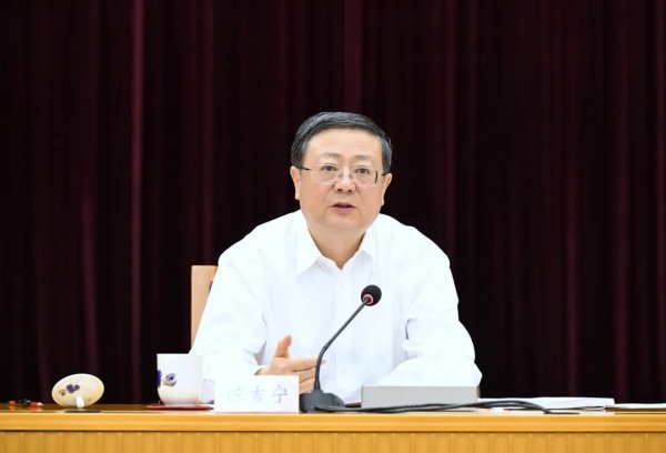 股票实盘配资 事关培育发展新质生产力 中共上海市委举行专题协商座谈会 陈吉宁与党外人士深入交流